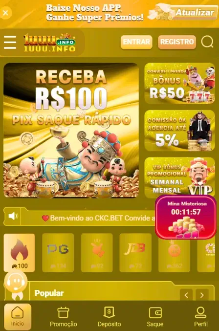 1UUU com baixar Aplicativo Mobile